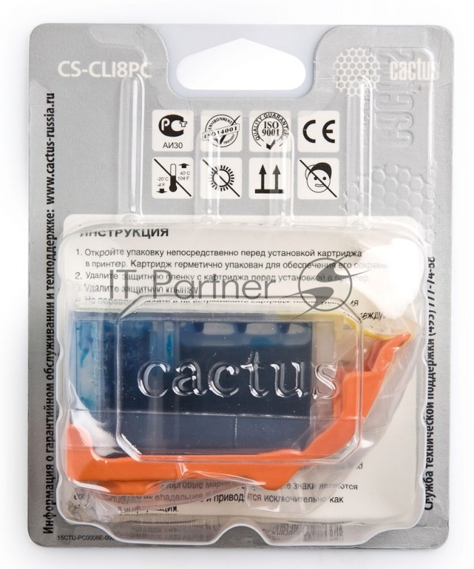 Картридж струйный Cactus CS-CLI8PC голубой (12 мл) для Canon Pixma iP6600/iP6600d/iP6700/iP6700d/MP960/MP970/PRO 9000