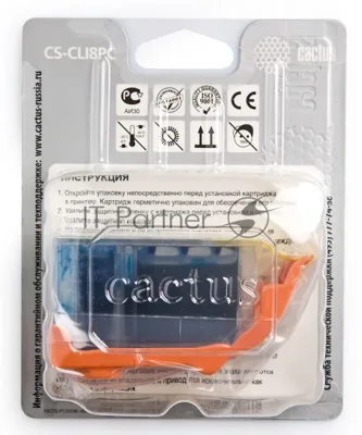 Картридж струйный Cactus CS-CLI8PC голубой (12 мл) для Canon Pixma iP6600/iP6600d/iP6700/iP6700d/MP960/MP970/PRO 9000