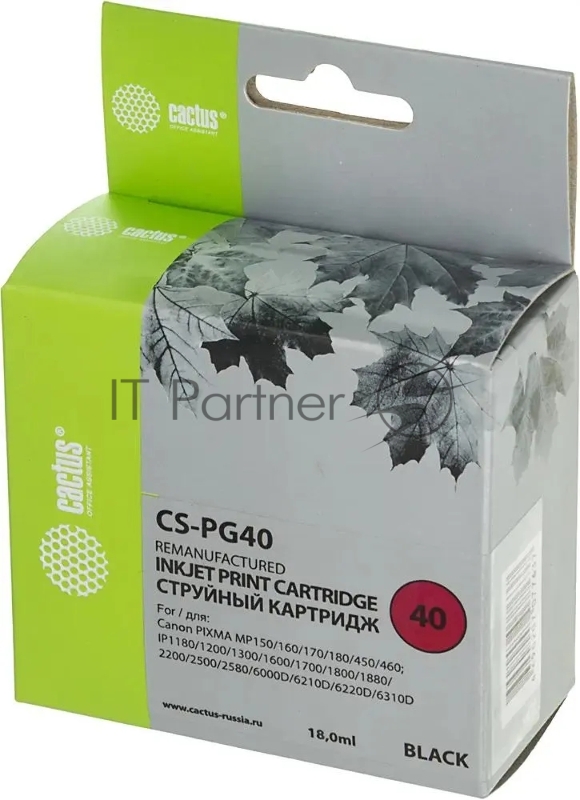 Картридж струйный Cactus CS-PG40 черный (18 мл) для Canon Pixma MP150/MP160/MP170/MP180/MP210/MP220/MP450/MP460/MP470/iP1200/iP1300/iP1600/iP1700/iP1800/iP190