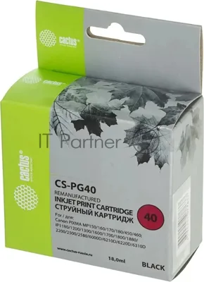 Картридж струйный Cactus CS-PG40 черный (18 мл) для Canon Pixma MP150/MP160/MP170/MP180/MP210/MP220/MP450/MP460/MP470/iP1200/iP1300/iP1600/iP1700/iP1800/iP190