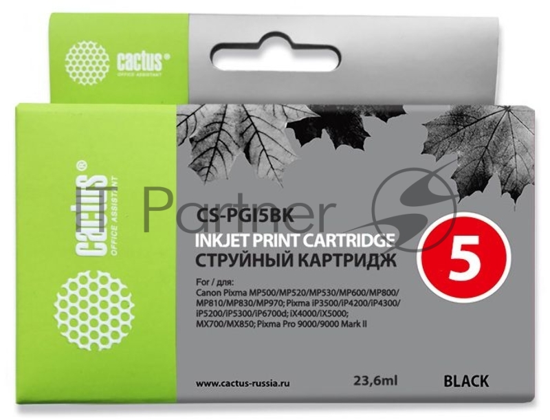 Картридж струйный Cactus CS-PGI5BK черный (23,6 мл) для Canon Pixma MP470/MP500/MP520/MP530/MP600/MP800/MP810/MP830/MP979/iP3500/iP4200/iP4300/iP5200/iP5300/iP6700D/MX700/MX850/iX4000/iX5000/Pro 9000/9000Mark II