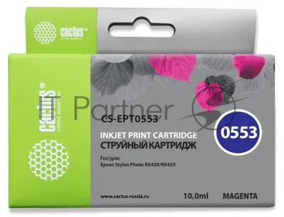 Картридж струйный Cactus CS-EPT0553 пурпурный (10 мл) для Epson Stylus RX520/Stylus Photo R240