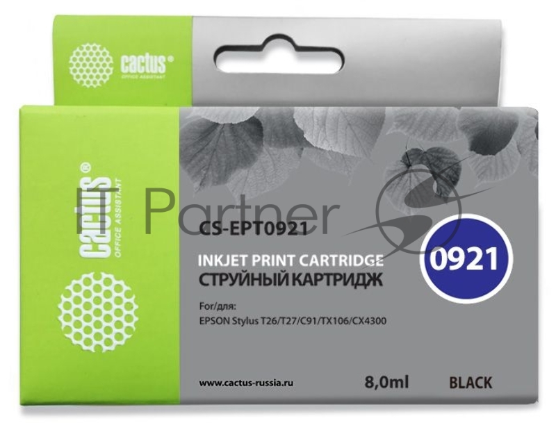 Картридж струйный Cactus CS-EPT0921 (T0921) черный (8 мл) для Epson Stylus C91/CX4300/T26/T27/TX106/TX109/TX117/TX119