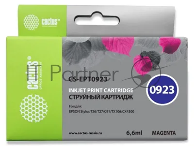 Картридж струйный Cactus CS-EPT0923 (T0923) пурпурный (6,6 мл) для Epson Stylus C91/CX4300/T26/T27/TX106
