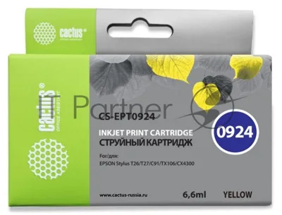 Картридж струйный Cactus CS-EPT0924 (T0924) желтый (6,6 мл) для Epson Stylus C91/CX4300/T26/T27/TX106/TX109