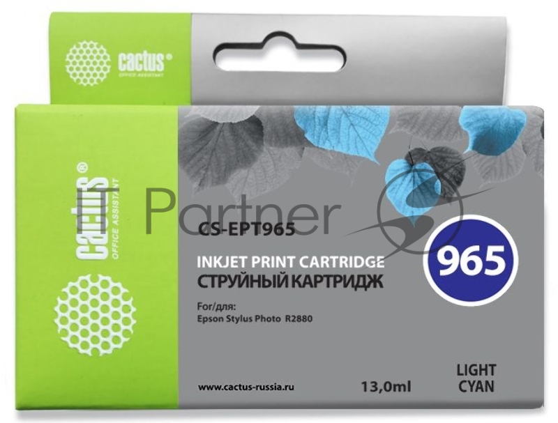 Картридж струйный Cactus CS-EPT965 светло-голубой (13 мл) для Epson Stylus Photo R2880