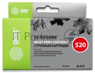 Картридж струйный Cactus CS-PGI520BK черный (16 мл) для Canon Pixma MP540/MP550/MP620/MP630/MP640/MP660/MP980/MP990/MX860/iP3600/iP4600/iP4700