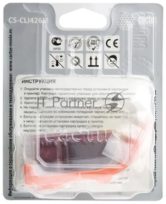 Картридж струйный Cactus CS-CLI426M пурпурный (8,4 мл.) для Canon MG5140/5240/6140/8140/MX884