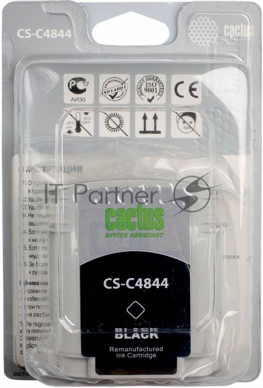 Картридж струйный Cactus CS-C4844 черный (72 мл) для №10 HP 2000/2500/1000/1100/1200