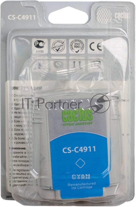 Картридж струйный Cactus CS-C4911 №82 голубой (72 мл) для HP Design Jet 500/800C