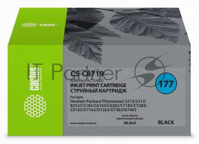 Картридж струйный Cactus CS-C8719 № 177XL черный (38 мл) для HP PhotoSmart 3100, 3210, 3213, 3310, 3313, C5183, C6100, C6183, C6200, C6283, C7183, C7200, C7280, C7283, C8183, D7100, D7160, D7300, D7363, D7463