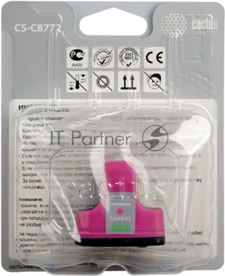 Картридж струйный Cactus CS-C8772 №177 пурпурный (11,4 мл) для HP PS 3213/3313/8253/C5183/C6183/C6283/C7183/C7283/C8183/D7163/D7263/D7363/D7463