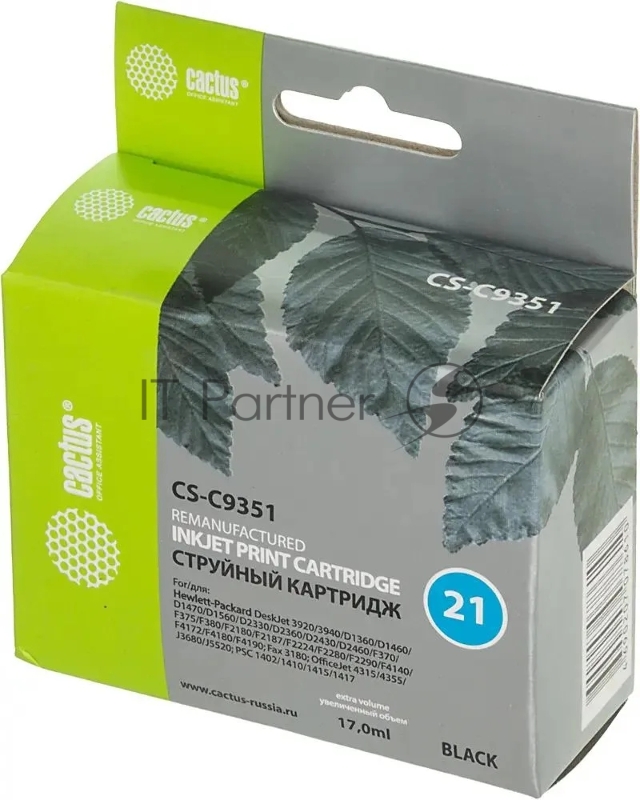 Картридж струйный Cactus CS-C9351 №21 черный (17 мл) для HP DJ 3920/3940/D1360/D1460/D1470/D1560/D2330/D2360/D2430/D2460/F370/F375/F380/F2180/F2187/F2224/F2280/F2290/F4140/F4172/F4180/F4190