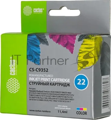 Картридж струйный Cactus CS-C9352 №22 трехцветный (11.4 мл) для HP DJ 3920/3940/D1360/D1460/D1470/D1560/D2330/D2360/D2430/D2460/F370/F375/F380/F2180/F2187/F2224/F2280/F2290/F4140/F4172/F4180/F4190