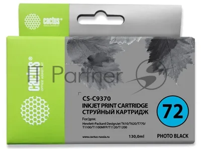Картридж струйный Cactus CS-C9370 №72 фото черный (130 мл.) для HP DJ T610/T620/T770/T1100/T1100/T1120/T1200