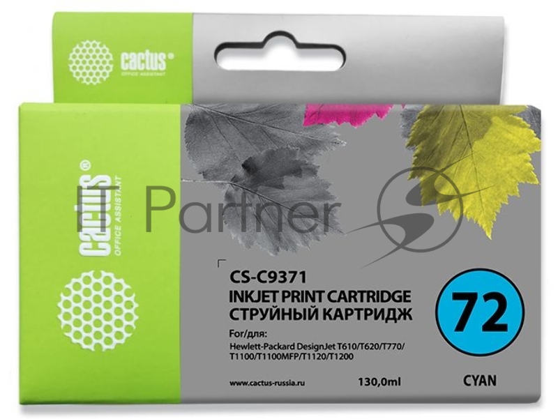 Картридж струйный Cactus CS-C9371 №72 фото голубой (130 мл.) для HP DJ T610/T620/T770/T1100/T1100/T1120/T1200