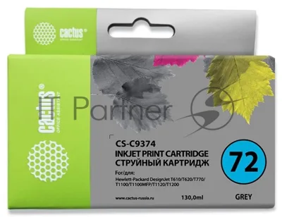 Картридж струйный Cactus CS-C9374 №72 серый (130 мл.) для HP DJ T610/T620/T770/T1100/T1100/T1120/T1200