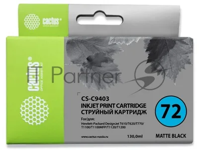 Картридж струйный Cactus CS-C9403 №72 черный матовый (130 мл.) для HP DJ T610/T620/T770/T1100/T1100MFP/T1120/T1200