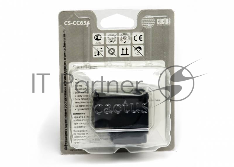 Картридж струйный Cactus CS-CC654 черный для №901 HP OfficeJet-4500/J4580/J4660/J4680 (18мл)