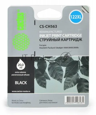 Картридж струйный Cactus CS-CH563 №122XL черный (18 мл.) для HP DeskJet 1050/2050/2050s