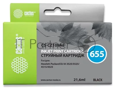 Картридж струйный Cactus CS-CZ109AE №655 черный (21,6 мл) для HP DJ IA 3525/5525/4515/4525