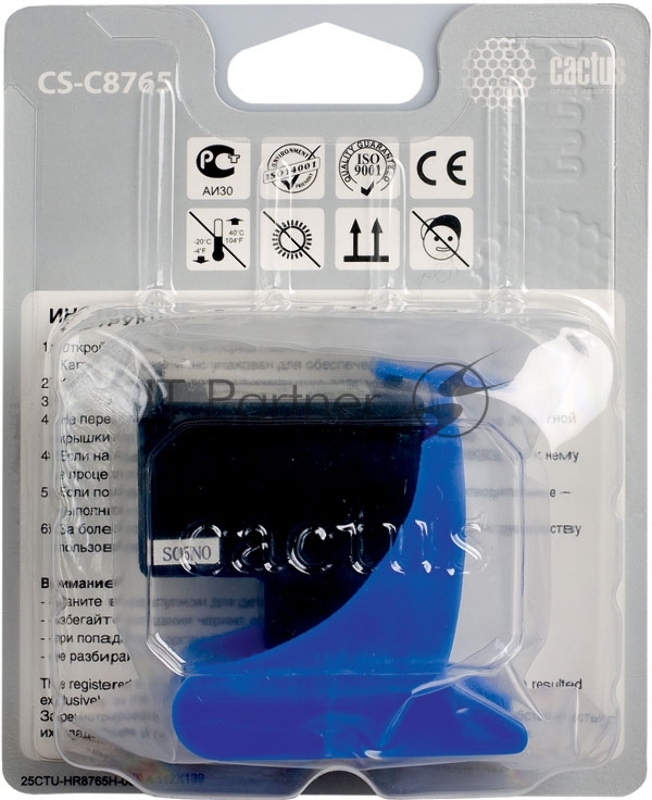 Картридж струйный Cactus CS-C8765 №131 черный (20 мл) для HP DJ 5743/5943/6543/6623/6843/6943/6983/9803/7213/7313/7413/K7103/PS 2573/2613/2713/8053/8153/8453/8753/D5063/Pro B8353