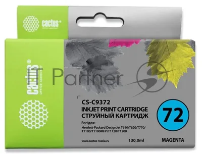 Картридж струйный Cactus CS-C9372 №72 фото пурпурный (130 мл.) для HP DJ T610/T620/T770/T1100/T1100/T1120/T1200