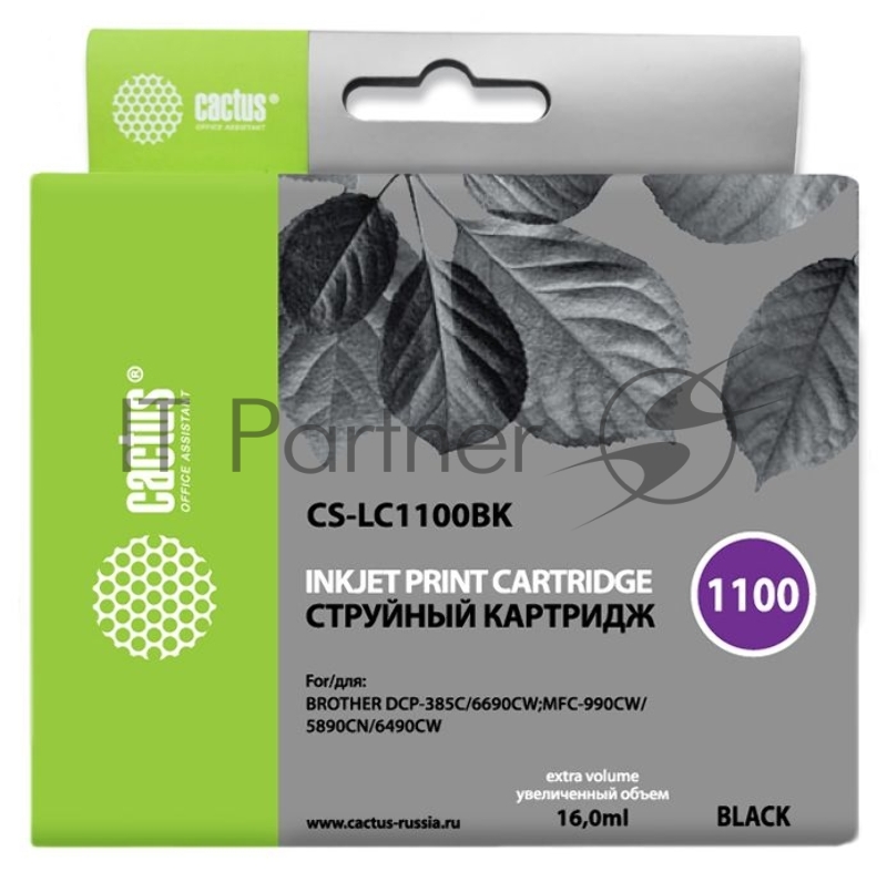 Картридж струйный Cactus CS-LC1100BK черный (16 мл) для Brother DCP-385c/6690cw/MFC-990/5890/5895/6490