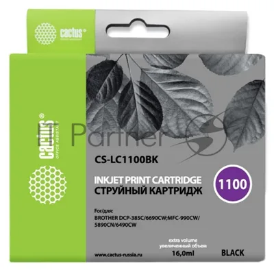 Картридж струйный Cactus CS-LC1100BK черный (16 мл) для Brother DCP-385c/6690cw/MFC-990/5890/5895/6490