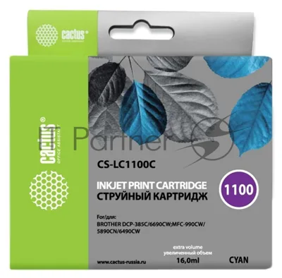 Картридж струйный Cactus CS-LC1100C голубой (16 мл) для Brother DCP-385c/6690cw/MFC-990/5890/5895/6490