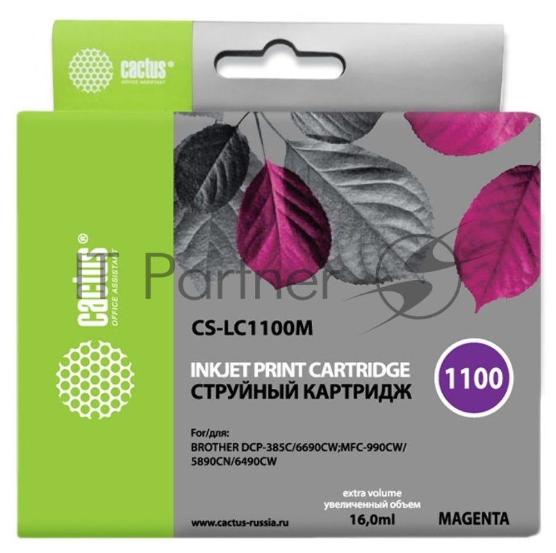 Картридж струйный Cactus CS-LC1100M пурпурный (16 мл) для Brother DCP-385c/6690cw/MFC-990/5890/5895/6490