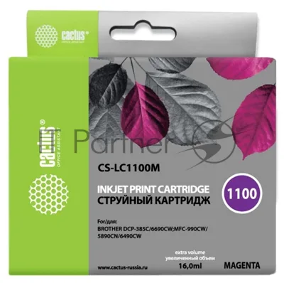 Картридж струйный Cactus CS-LC1100M пурпурный (16 мл) для Brother DCP-385c/6690cw/MFC-990/5890/5895/6490