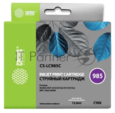 Картридж струйный Cactus CS-LC985C голубой (15 мл) для Brother DCPJ315W/DCPJ515W/MFCJ265W