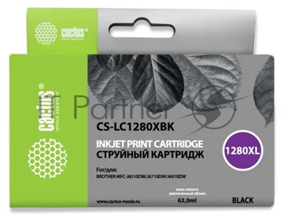 Картридж струйный Cactus CS-LC1280XBK черный (62 мл) для Brother MFC-J6510/6910DW
