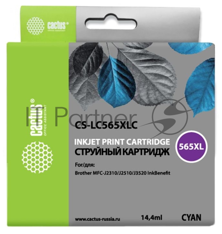 Картридж струйный Cactus CS-LC565XLC голубой для Brother MFC-J2510 (14,4 мл)