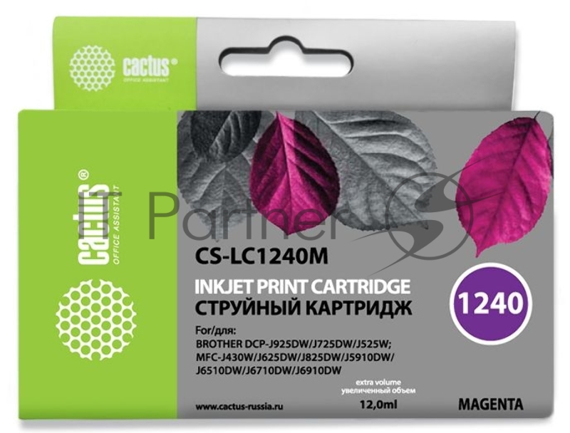 Картридж струйный Cactus CS-LC1240M пурпурный (12 мл) для Brother MFC-J6510/6910DW