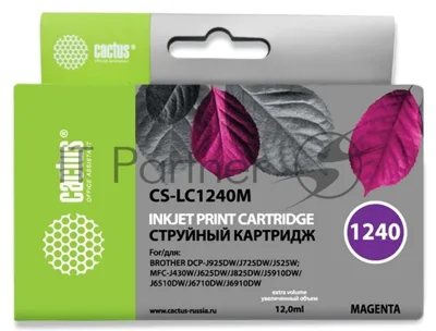 Картридж струйный Cactus CS-LC1240M пурпурный (12 мл) для Brother MFC-J6510/6910DW