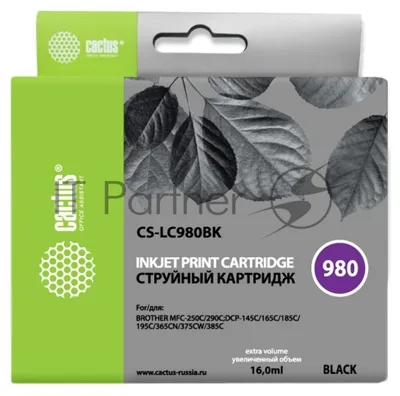 Картридж струйный Cactus CS-LC980BK черный (16 мл) для Brother DCP-145C/165C MFC-250C/290C
