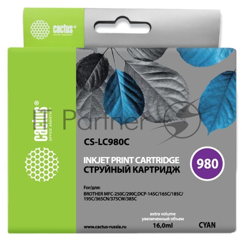 Картридж струйный Cactus CS-LC980C голубой (16 мл) для Brother DCP-145C/165C MFC-250C/290C