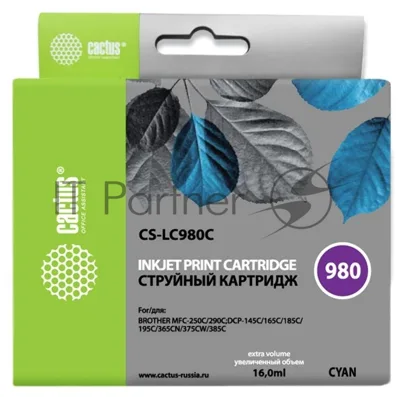 Картридж струйный Cactus CS-LC980C голубой (16 мл) для Brother DCP-145C/165C MFC-250C/290C