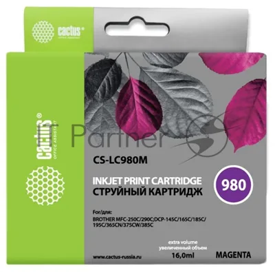 Картридж струйный Cactus CS-LC980M пурпурный (16 мл) для Brother DCP-145C/165C MFC-250C/290C