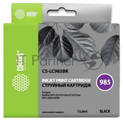 Картридж струйный Cactus CS-LC985BK черный (15 мл) для Brother DCPJ315W/DCPJ515W/MFCJ265W