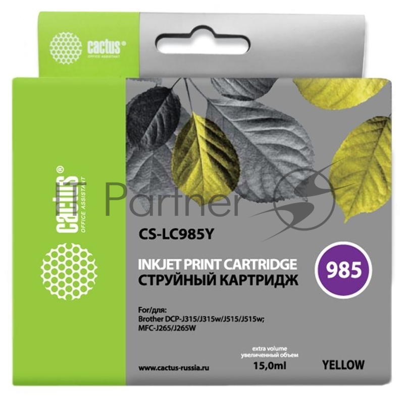 Картридж струйный Cactus CS-LC985Y желтый (15 мл) для Brother DCPJ315W/DCPJ515W/MFCJ265W