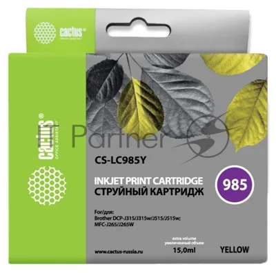Картридж струйный Cactus CS-LC985Y желтый (15 мл) для Brother DCPJ315W/DCPJ515W/MFCJ265W