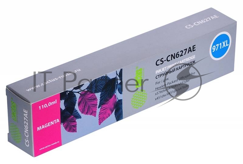Картридж струйный Cactus CS-CN627AE 971XL пурпурный (110 мл) для HP Officejet Pro X476dw/X576dw/X451dw