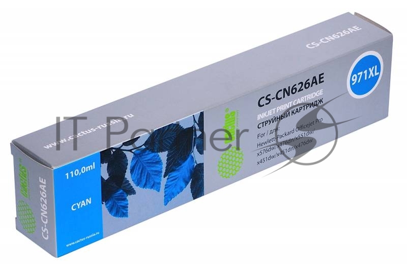 Картридж струйный Cactus CS-CN626AE 971XL голубой (110 мл) для HP Officejet Pro X476dw/X576dw/X451dw