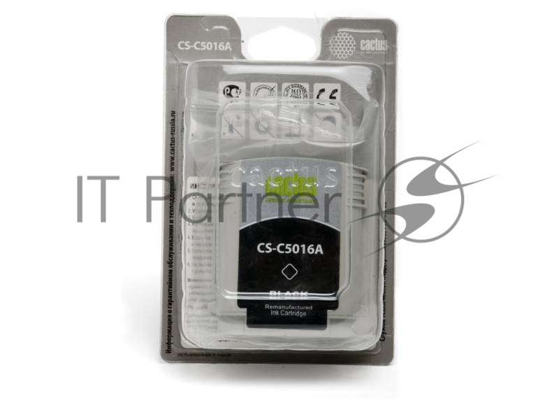 Картридж струйный Cactus CS-C5016A черный (72 мл) для №84 HP DesignJet 10PS/20PS/30GP