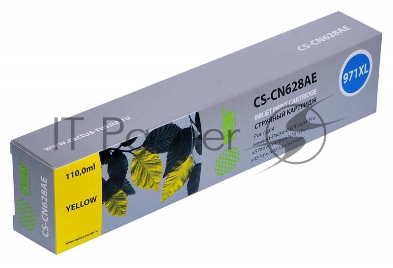 Картридж струйный Cactus CS-CN628AE 971XL желтый (110 мл) для HP Officejet Pro X476dw/X576dw/X451dw