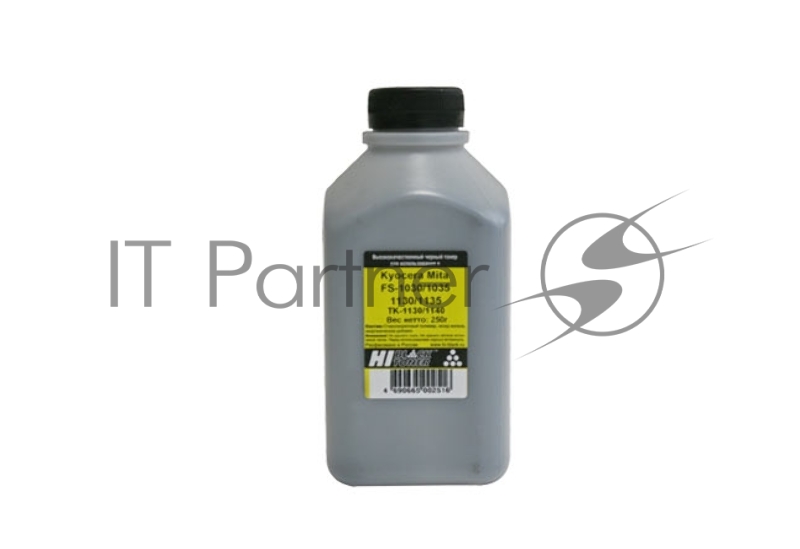 Тонер для Kyocera FS-1030/1035/1130/1135 (Hi-Black) TK-1130/1140, черный, 250 г, банка