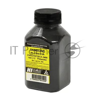 Тонер Hi-Black для Samsung ML 2160/2164/2165/2167/SCX-3400, 45 г, банка
